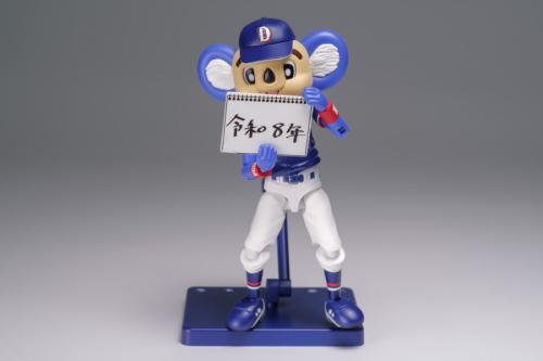 フリップボードの内容も刷新