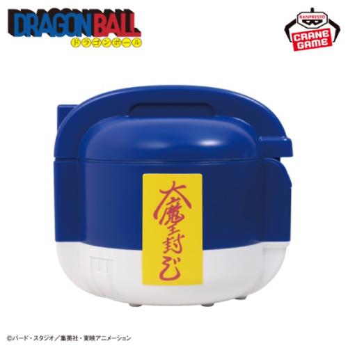ドラゴンボール 魔封波電子ジャー型センサーボックス