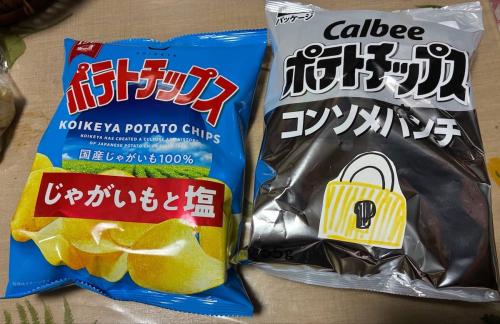 ゲーム好きなら分かる? カルビー白黒パッケージを「ロック状態」にした投稿が話題