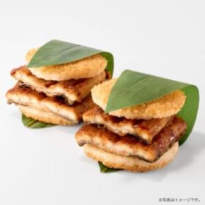 モス史上最も贅沢な「国産鰻重バーガー」再び 1箱5800円、国産うなぎ一尾分を使用