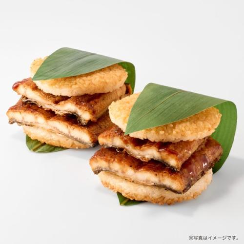 『モスの匠味(たくみ)』 炭焼き 国産鰻重バーガー<2個入り>