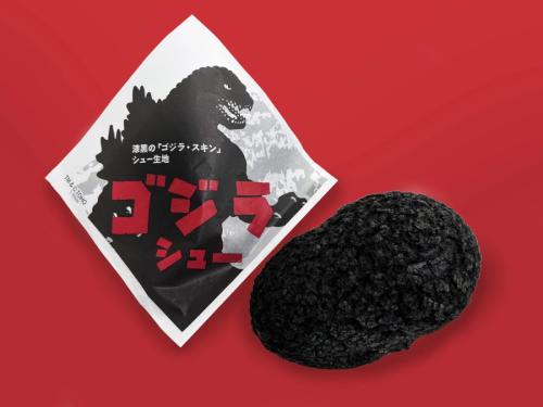 パッケージ紙にもこだわりが