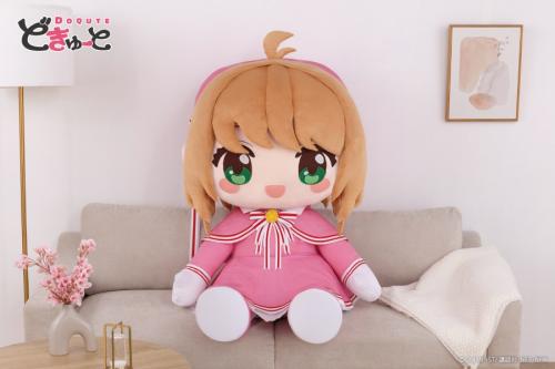 どきゅーと カードキャプターさくら~クリアカード編~ 超特大ぬいぐるみ 木之本桜