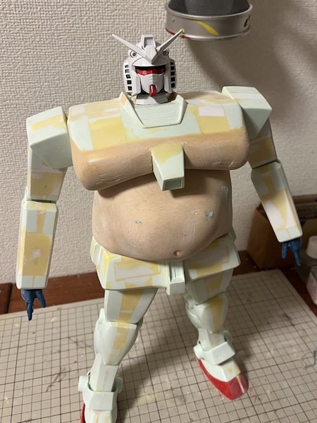 生々しい