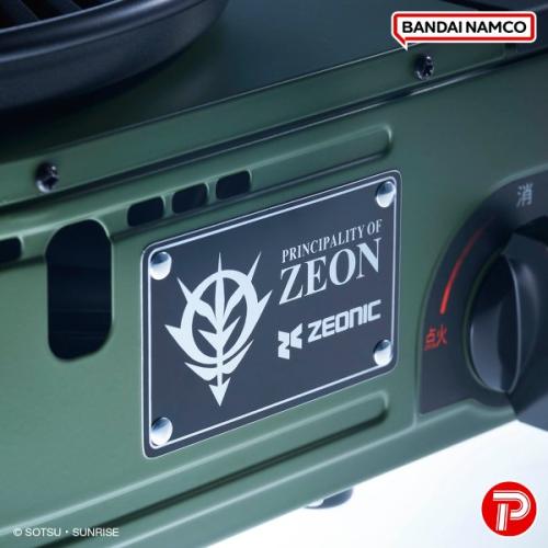 点火つまみの横には「ZEONIC」のロゴマーク