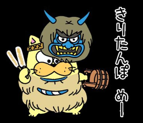 なまはげぶーにゃん