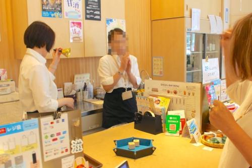 湧くレジ