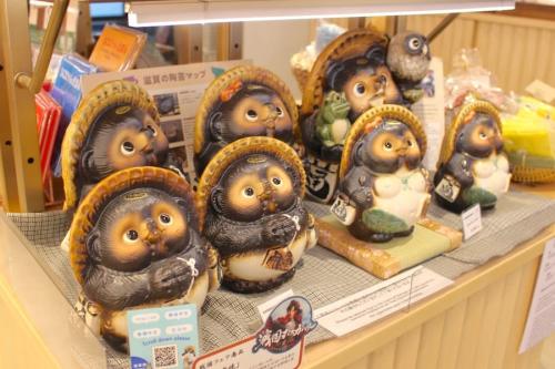 信楽焼