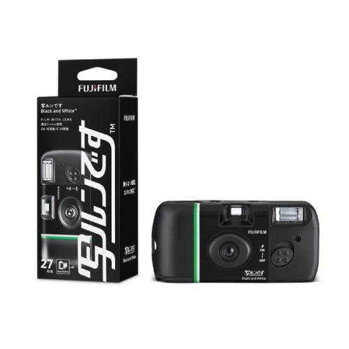 写ルンです Black and White