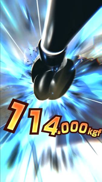ジャンルは「大海賊時代没入型パンチングゲーム」