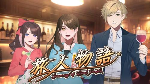 旅人のヤバすぎる実話がゲームに 育成ノベル「旅人物語」Web体験版が配信開始