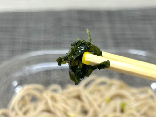 葉わさび