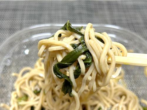 そのままでは耐えられない辛さ