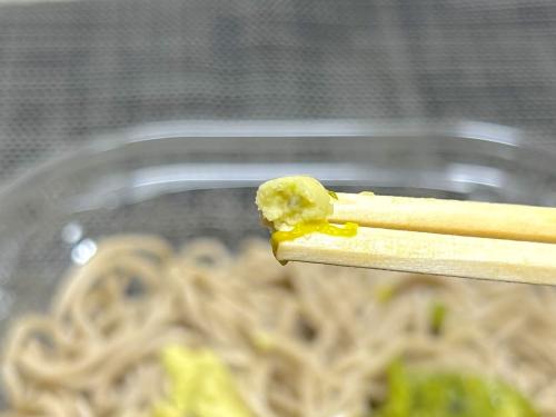 おろしわさび