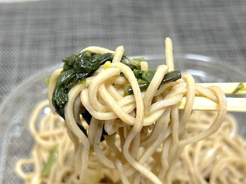 葉わさび多めで食べると絶望