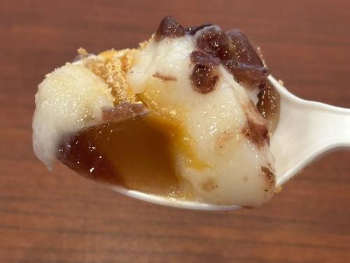 「丸亀うどんプリン あんきなこ」