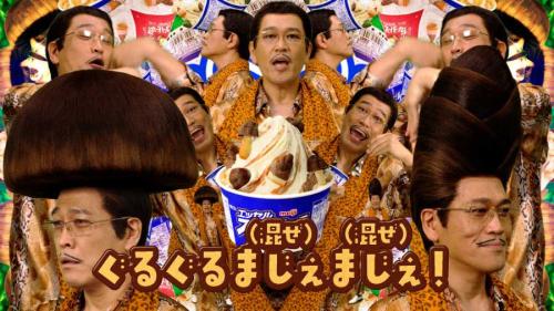 ピコ太郎さんを起用した新WEBCMが公開