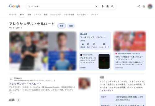 発動条件は若干シブめの設定