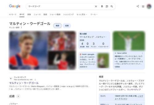 発動条件は若干シブめの設定