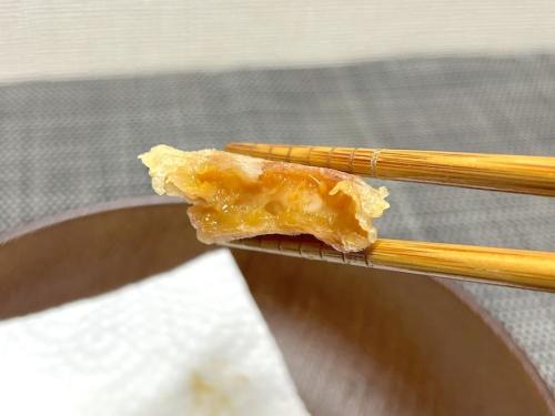 梅干しの断面