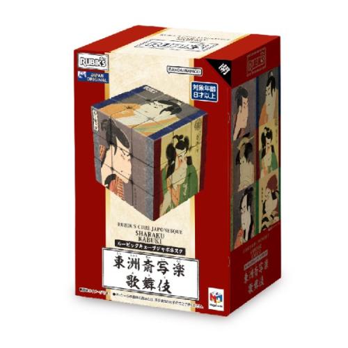 東洲斎写楽 歌舞伎