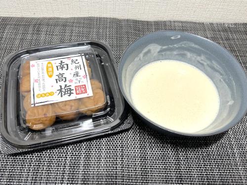 必要なのは梅干しと衣