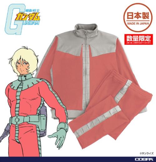 上下セットと上着のみの2種類を展開