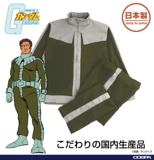 一般兵バージョンのノーマルスーツデザインジャージも