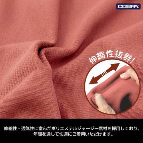 ノーマルスーツのディテールを徹底再現