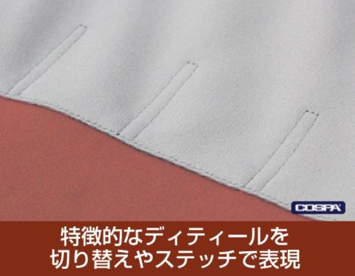 ノーマルスーツのディテールを徹底再現