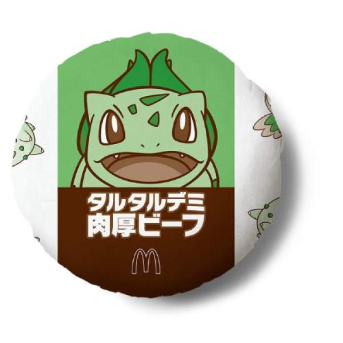 タルタルデミ肉厚ビーフ