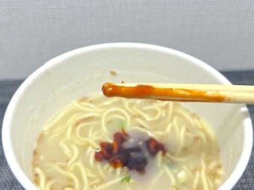 一滴舐めただけで痛い