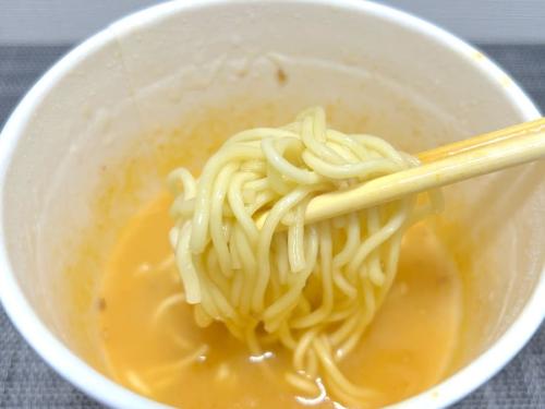 旨辛