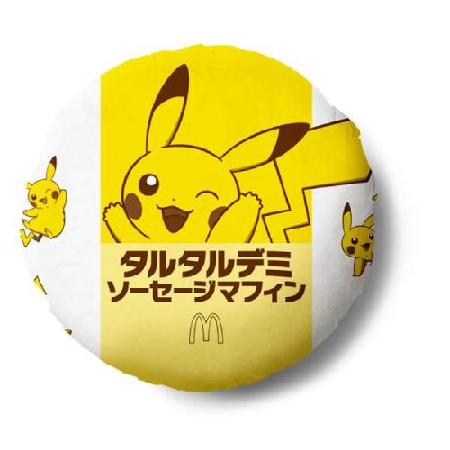 タルタルデミソーセージマフィン