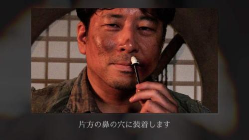 斬新すぎる「脱毛システム」