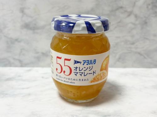 アヲハタ55 レモンママレード