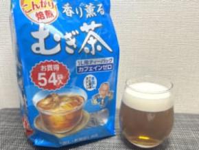 麦茶がビールそっくりに変身　伊藤園の「泡ふわむぎ茶」を実際に作ってみた