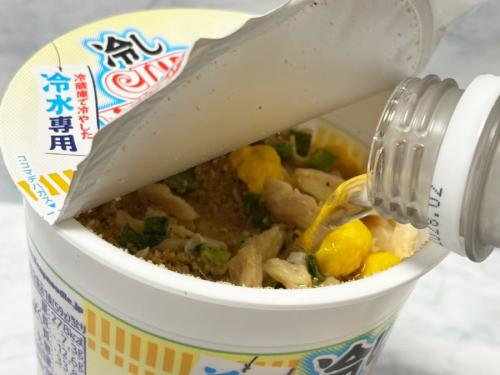 冷水を注いで5分