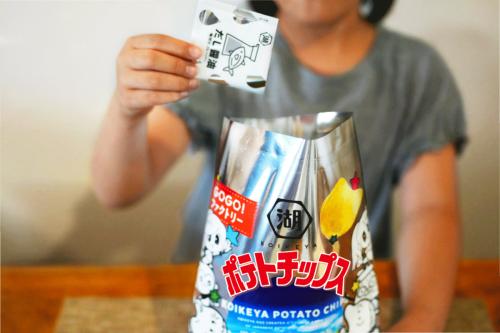 自分でフレーバーを配合できる