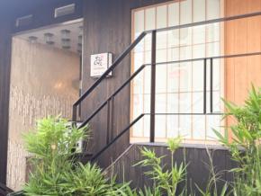 二子玉川のご褒美ランチに「鮨 銀座おのでら 弟本店」はいかが？