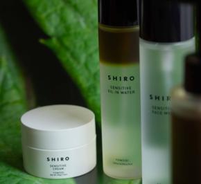 【SHIRO】お守りコスメに。新作「ヨモギシリーズ」