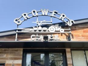 都内最大級のガーデンセンター併設の穴場カフェ！四季折々の植物が楽しめる「GROWERS CAFÉ」でランチはいかが？