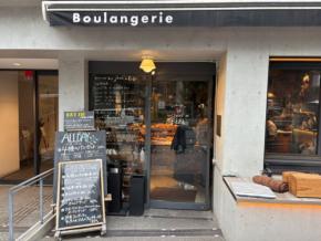 パン好きの2人におすすめ！les joues de BeBeで至福のひとときを。