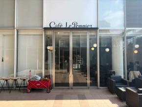 罪悪感ゼロ!表参道の「カフェ・ル・ポミエ」でヘルシーなアボカドランチを