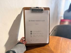 桜の季節に訪れたい|& OIMO TOKYO 中目黒でとっておきの蜜芋スイーツを