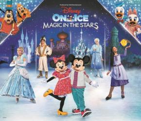 ディズニーの夢の世界が氷上で展開！「ディズニー・オン・アイス “Magic in the Stars”」全国10都市で開催