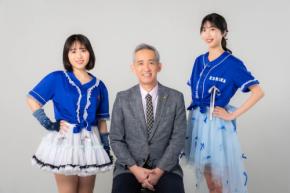 新たな試み「遺言アイドル」が「相続人なき遺産」対策のために始動