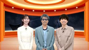 見返りを求めず贈る人々を特集「アナタの街の隠れたヒーロー　縁の下の贈り人」放送