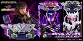『仮面ライダー』の新作DXなりきり玩具がバンダイ通販サイトで予約開始！映画『仮面ライダーガヴ お菓子の家の侵略者』のアイテムがラインアップ！