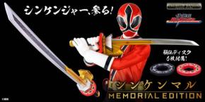 『侍戦隊シンケンジャー』シンケンマル -MEMORIAL EDITION- 発売決定！プレミアムバンダイで予約開始